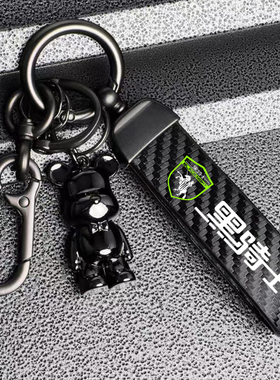 电动车黑骑士通用钥匙扣E10 B1 B2 B3 B3Plus A20挂件手绳钥匙带