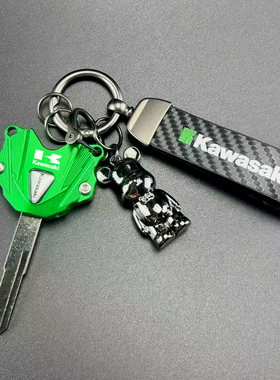 川崎NINJA400 Z400 ninja650 Z900 ZX-4R/RR钥匙壳套扣改装配件