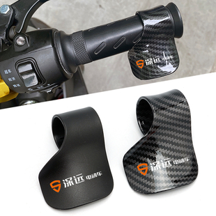 适用深远电动车定速巡航油门卡子省力器手把助力器改装配件