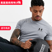 安德玛男士 1326799 透气舒适能量棉速干T恤器械健身运动宽松短袖