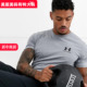 安德玛男士 1326799 透气舒适能量棉速干T恤器械健身运动宽松短袖