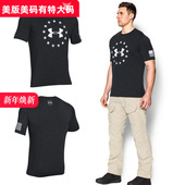 野营圆领透气宽松短袖 美国安德玛UA Freedom运动健身速干T恤衫