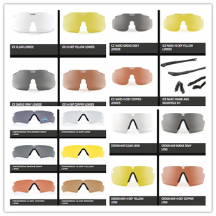 十字弓 护目镜 CROSSBOW 全系多色替换镜片 防爆眼镜 ICE 美国ESS