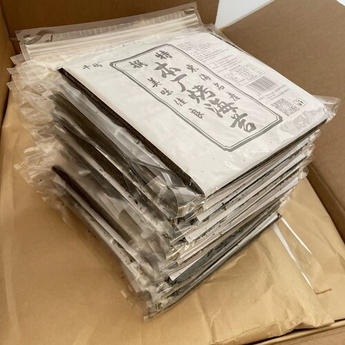 千屿寿司海苔片500张商用批发价