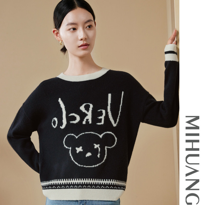 米皇秋新品圆领单面嵌花羊绒衫落肩休闲卡通图案纯羊绒厚款女上衣,女装/女士精品,羊绒衫,淘宝优惠券,粉丝福利购,淘宝优惠卷