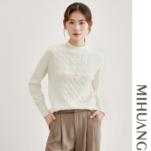 米皇2025秋季新款半高领纯色羊绒衫女上衣通勤百搭纯羊绒针织毛衣