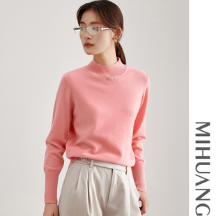 半高领打底羊绒衫 米皇冬新品 女纯色纯羊绒毛衣针织衫 一口价