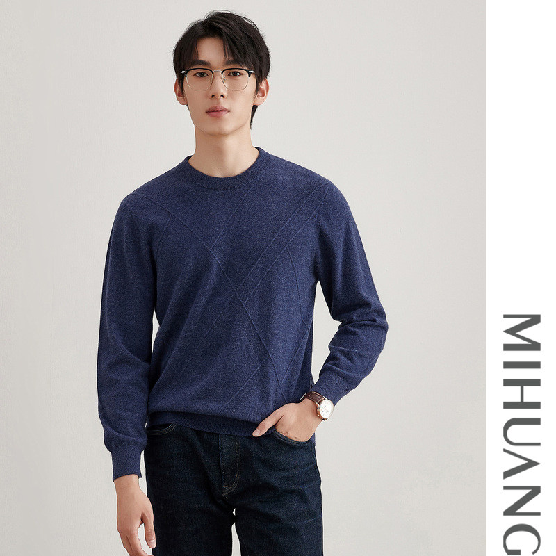 米皇秋冬新品圆领套头羊绒衫男士时尚有型显瘦纯羊绒针织毛衣,男装,针织衫/毛衣,淘宝优惠券,粉丝福利购,淘宝优惠卷