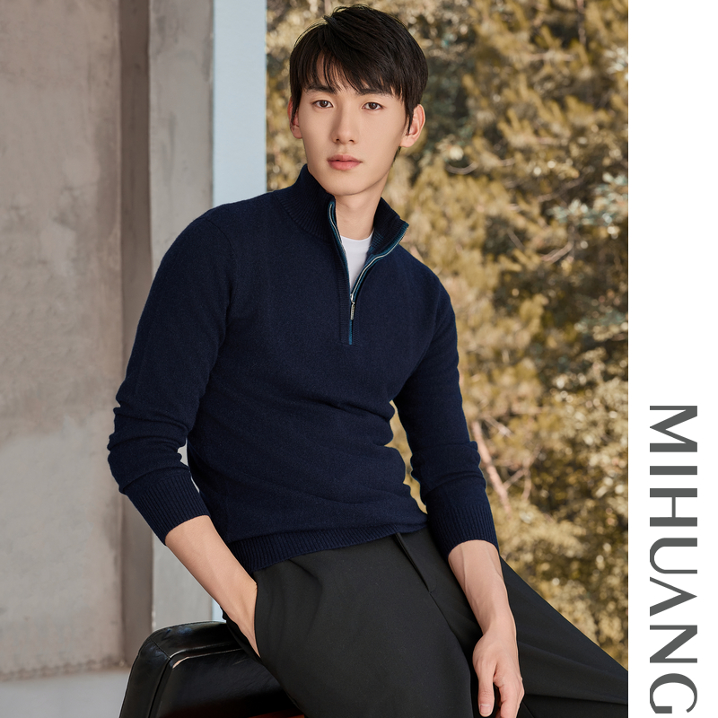 时尚套头米皇纯色山羊绒衫半高领