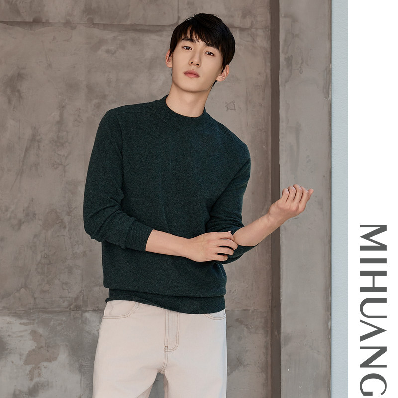 商场同款米皇秋冬新品半高领套头羊绒衫男纯色休闲纯羊绒毛衣