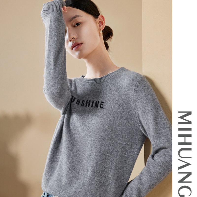 米皇秋季新款圆领嵌花羊绒衫女上衣休闲百搭纯色纯羊绒针织毛衣,女装/女士精品,羊绒衫,淘宝优惠券,粉丝福利购,淘宝优惠卷