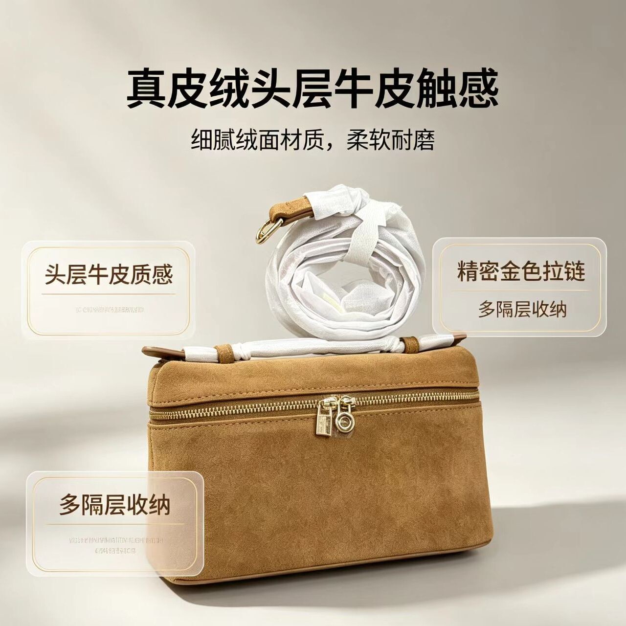 工艺上新高光反绒显高级饭盒包