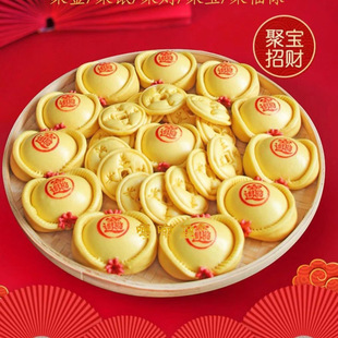 食用花馍馍花样馒头新年铜钱元宝财源广进面食过年年礼送礼聚宝盆