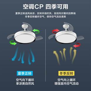 风扇灯吊扇灯家用一体吊灯餐厅灯卧室隐形风扇灯吸顶2023新款 美