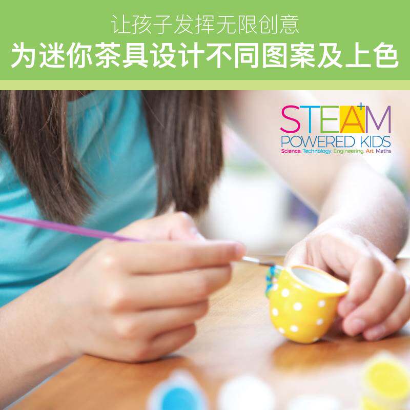 迷你茶具涂色儿童石膏娃娃白胚材料包手工玩具幼儿画画涂鸦绘画