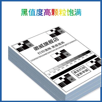 适用京瓷1020硒鼓dk1110成像鼓FS1020mfp套鼓1025鼓架m1520h 1040