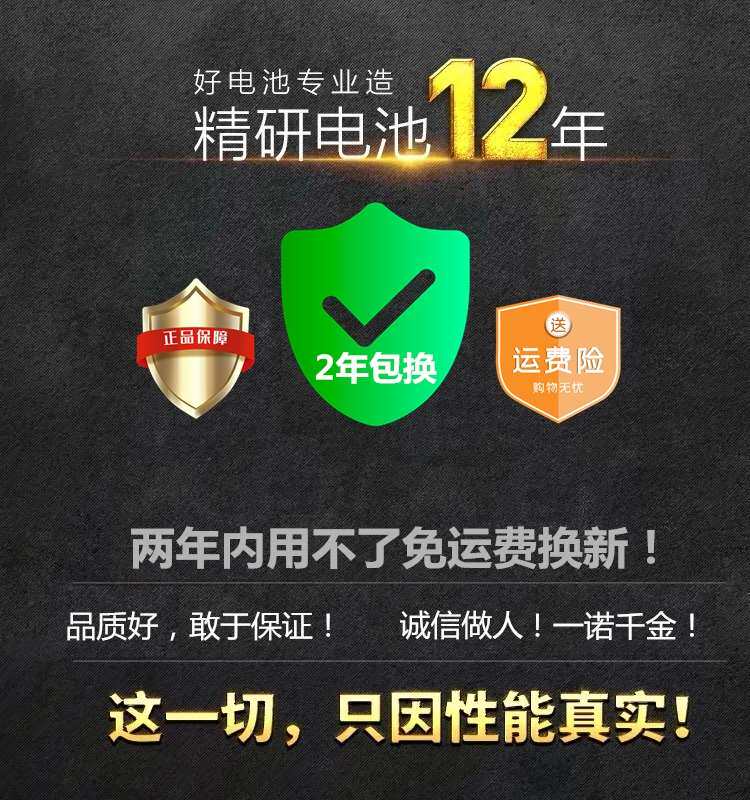 18650锂电池大容量3.7v强光手电筒头灯小风扇看戏机可充电电池器