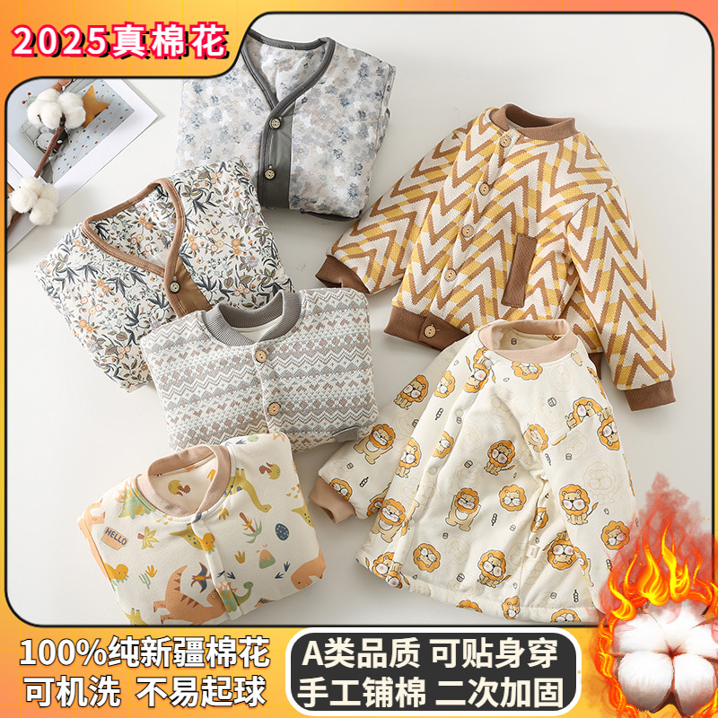 宝宝手工纯棉花棉衣服冬季中小婴幼儿童加厚夹棉袄内胆外穿套男女