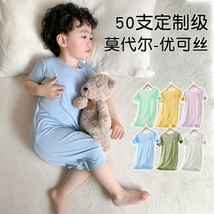 莫代尔宝宝睡衣裙夏季 男女中小婴幼儿童连体空调家居服睡袍袋 薄款