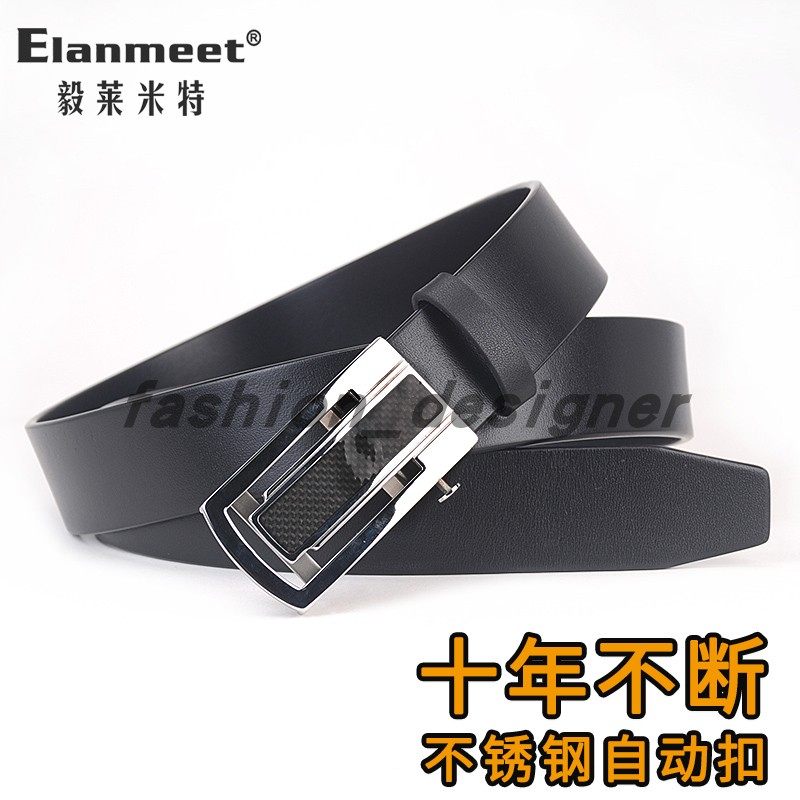 碳纤维不锈钢卡槽自动皮带扣35按钮款外穿皮带头牛皮带身卡槽扣头,服饰配件/皮带/帽子/围巾,皮带扣,淘宝优惠券,粉丝福利购,淘宝优惠卷