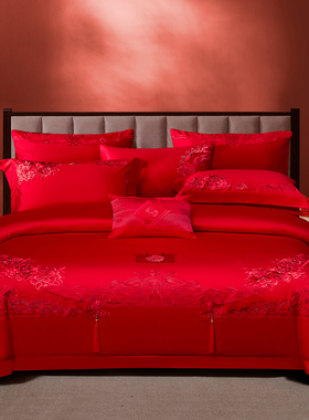 140s支全棉长绒棉婚庆四六十多件套大红色刺绣结婚床上用品喜被子