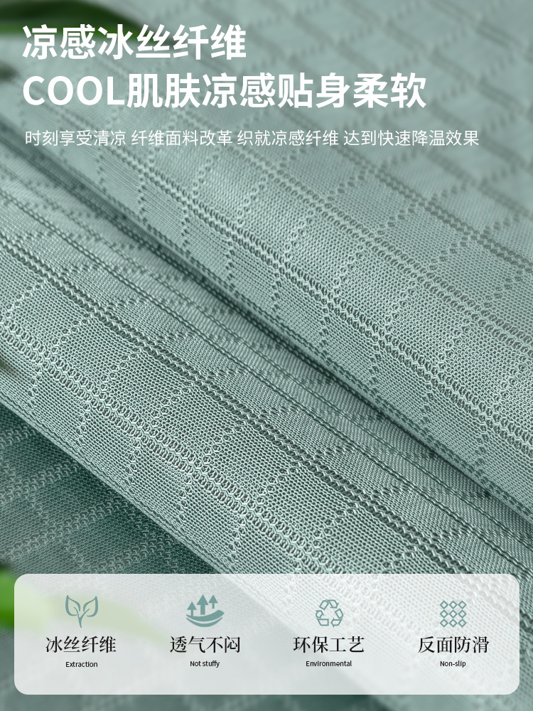 夏季冰丝沙发垫夏天款防滑墨绿色凉席座垫子定做藤席水洗2023客厅