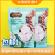 泰国KUNNA康纳冻干奶块椰子咖啡芒果奶茶25g奶块休闲零食原装 进口