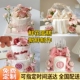 送妈妈母亲闺蜜鲜花女神生日蛋糕动物奶油成都北京上海全国同城送