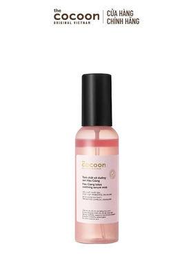 越南代购COCOON莲花喷雾精华保湿滋润肌肤100ml