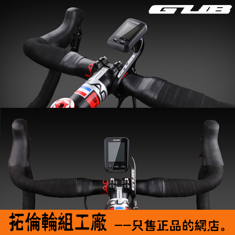 Compteur de vélo - Ref 2428922 Image 1