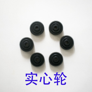 喇叭通用软胶轮 阻力片 厂家直销点钞机配件实心捻钞轮 接钞齿轮