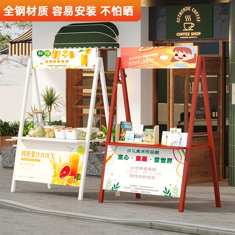 户外集市摊位架广场景区文创简易铁艺活动可折叠美食街夜市摆摊架,商业/办公家具,促销架/促销车/摊位架,淘宝优惠券,粉丝福利购,淘宝优惠卷