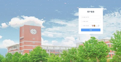 基于springBoot+vue学生成绩管理系统源码系统多角色网站有演示