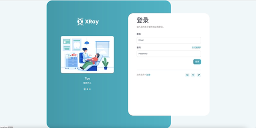 springboot医院病患后台管理系统java源码mysql数据库有演示地址