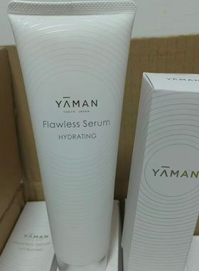 雅萌凝胶80g/200gACE五代六代Pro/Bloom红光美容仪面部专用脸部