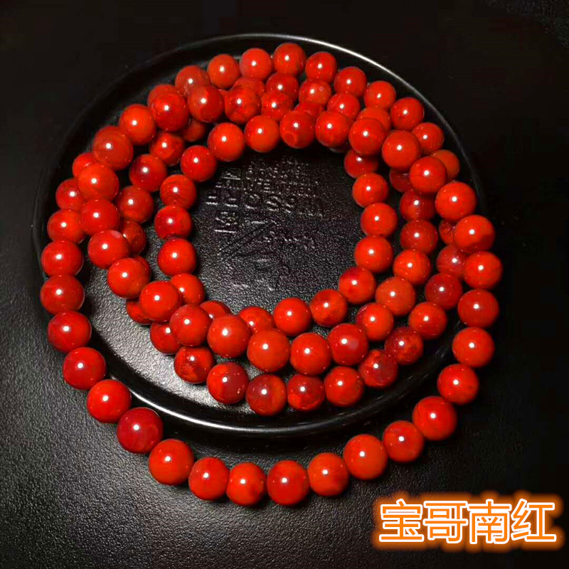 南红玛瑙凉山男女款多圈佛珠项链