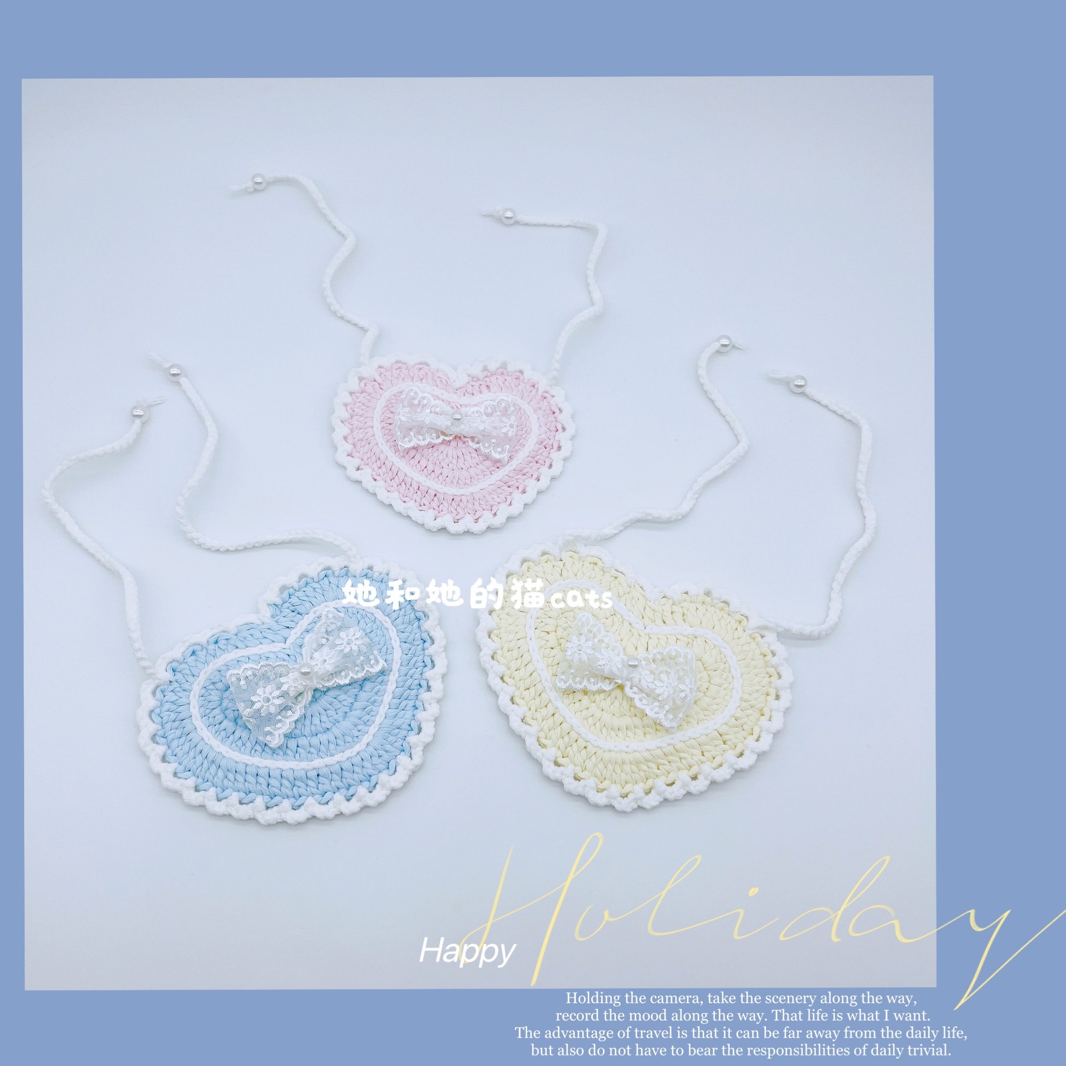 「她和她的猫cats」爱心花边宠物猫狗兔口水巾纯手工围脖项圈饭兜,宠物/宠物食品及用品,围巾/口水巾,淘宝优惠券,粉丝福利购,淘宝优惠卷