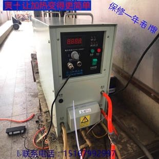 二手高频感应加热机全固态钎焊机齿轮淬火车刀焊接熔炼锻打退火机