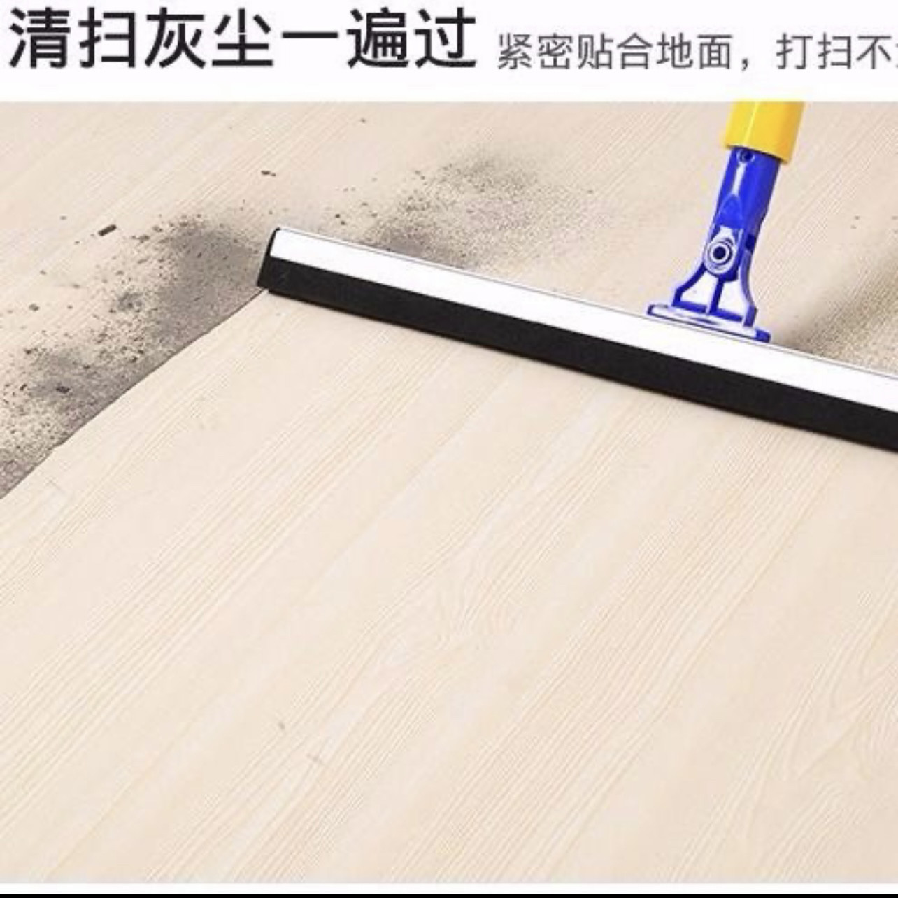 饭店推水拖地刮瓷砖刮水拖旋转推水刮 刮水器 推水器玻璃刮水包邮