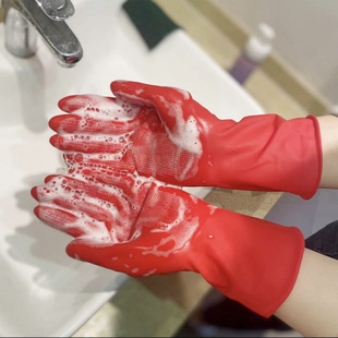 橡胶耐磨家务清洁防水乳胶手套厨房香味橡胶洗碗短款胶皮手套