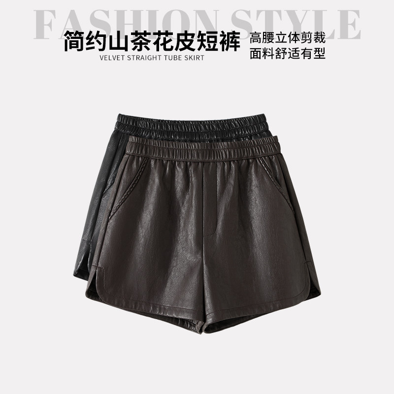时尚高腰PU皮短裤女秋季新款
