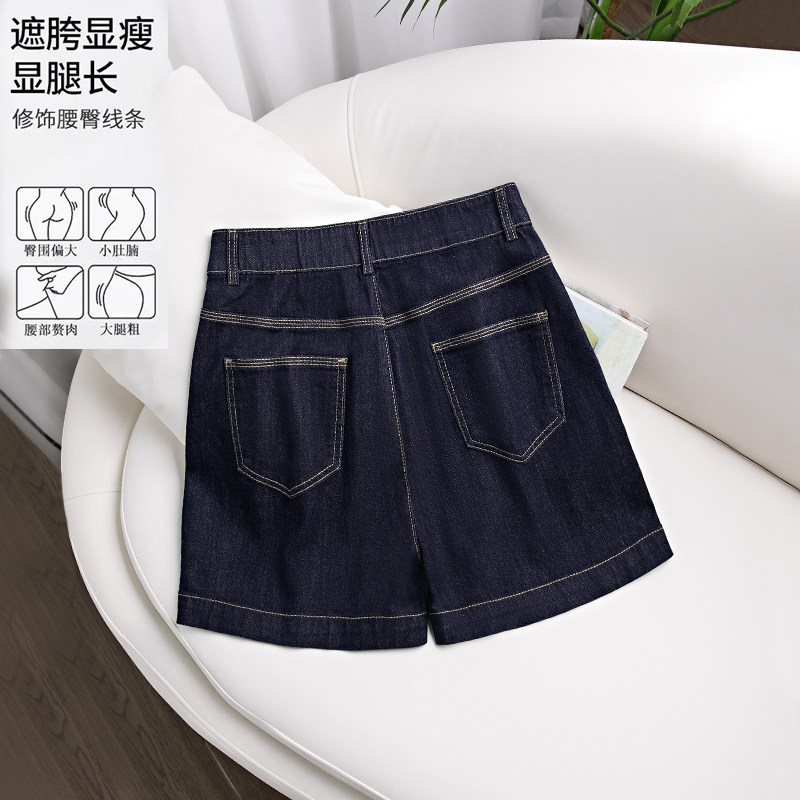 夏季薄款高腰阔腿牛仔五分裤女款