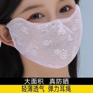防晒口罩女防紫外线夏季 遮护全脸面纱罩 轻薄款 透气立体高颜值新款