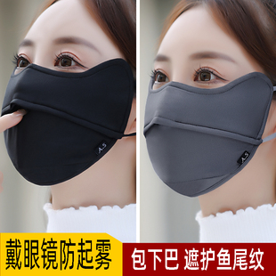 口罩女秋冬季 成人立体高颜值防风防寒保暖透气户外骑行面罩男潮款