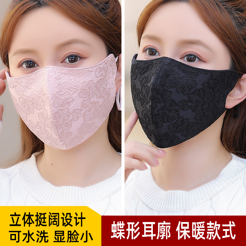 保暖口罩女高颜值2026新款秋冬季加绒加厚防风防寒骑行车护脸面罩