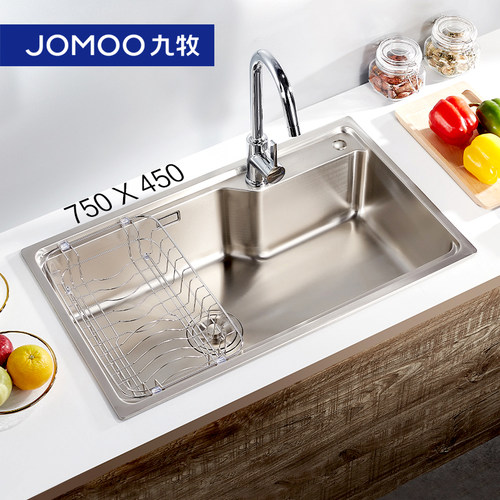JOMOO九牧304不锈钢厨房水槽套餐 大单槽洗菜盆洗碗池 06212