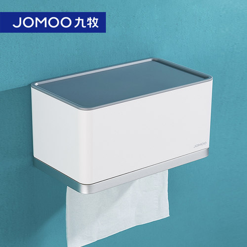 九牧免打孔防水纸巾架加长型厕纸盒厕所卫生纸置物架抽纸盒939089