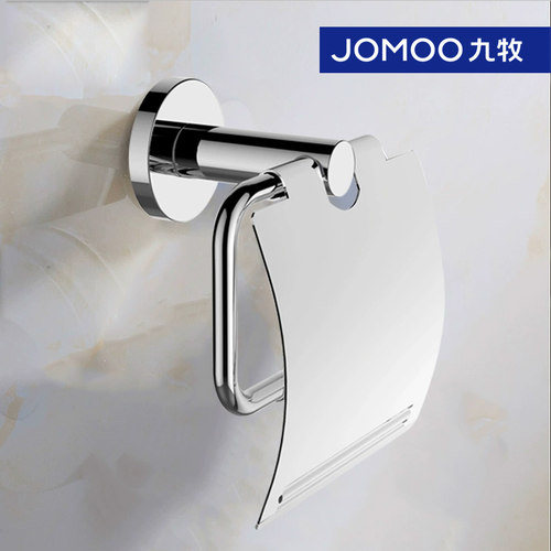 JOMOO九牧卫浴浴室五金挂件不锈钢纸巾架卷纸架厕纸盒931007