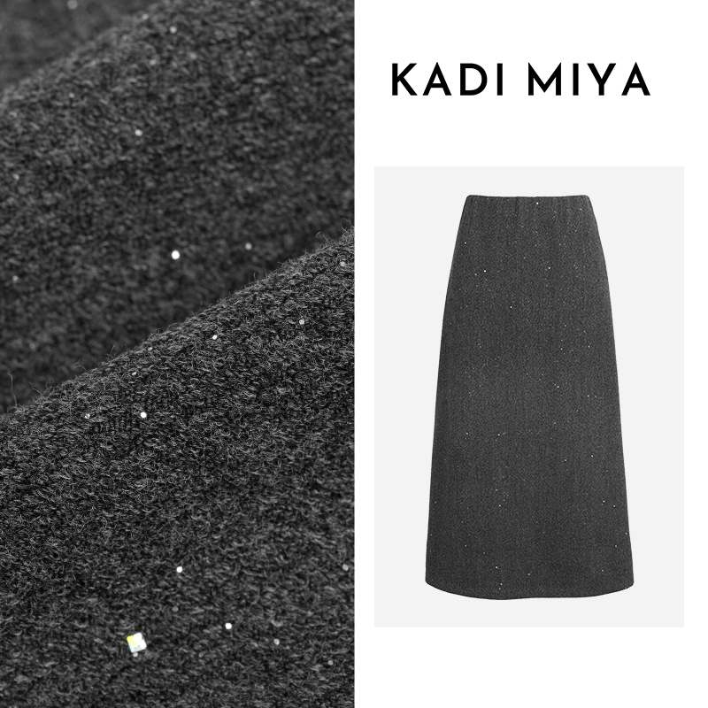 KADIMIYA【月下绮梦】奢华温柔亮片直筒包臀裙长短款半身裙新款