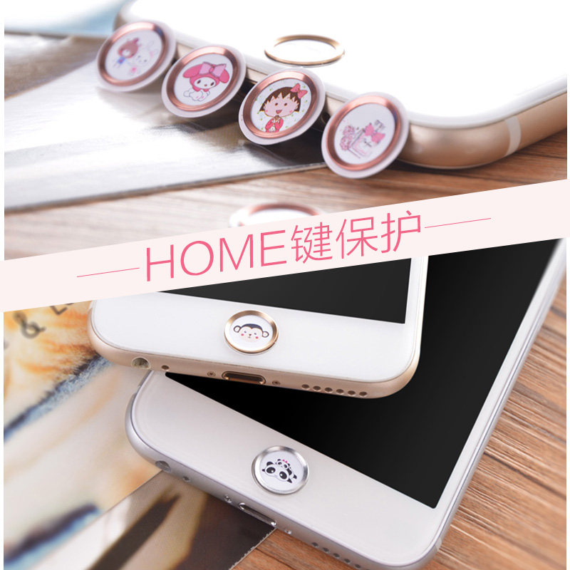 Autocollant pour téléphone portable - Ref 1363338 Image 3